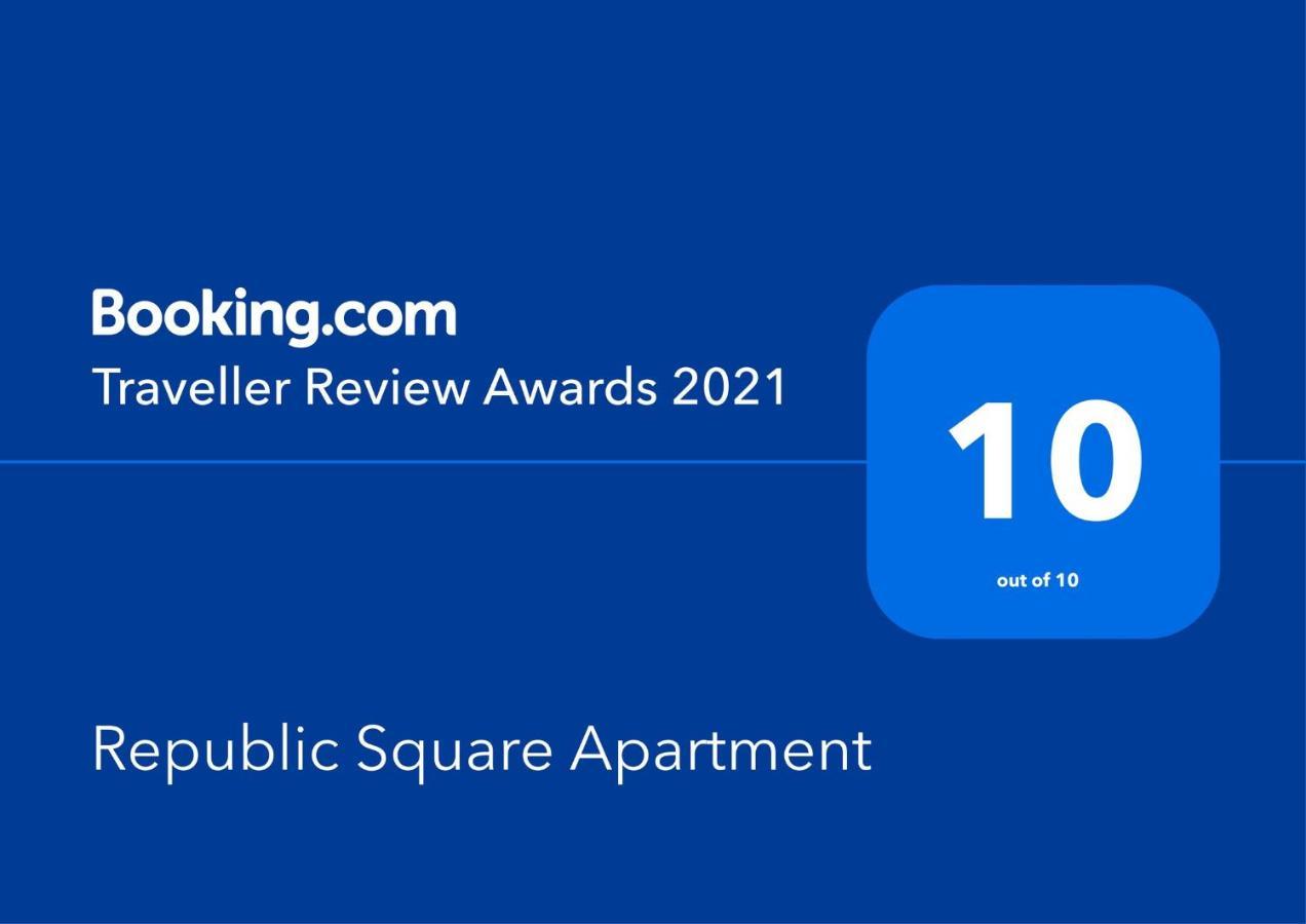 Republic Square Apartment - With Garage Novi Sad Exterior photo